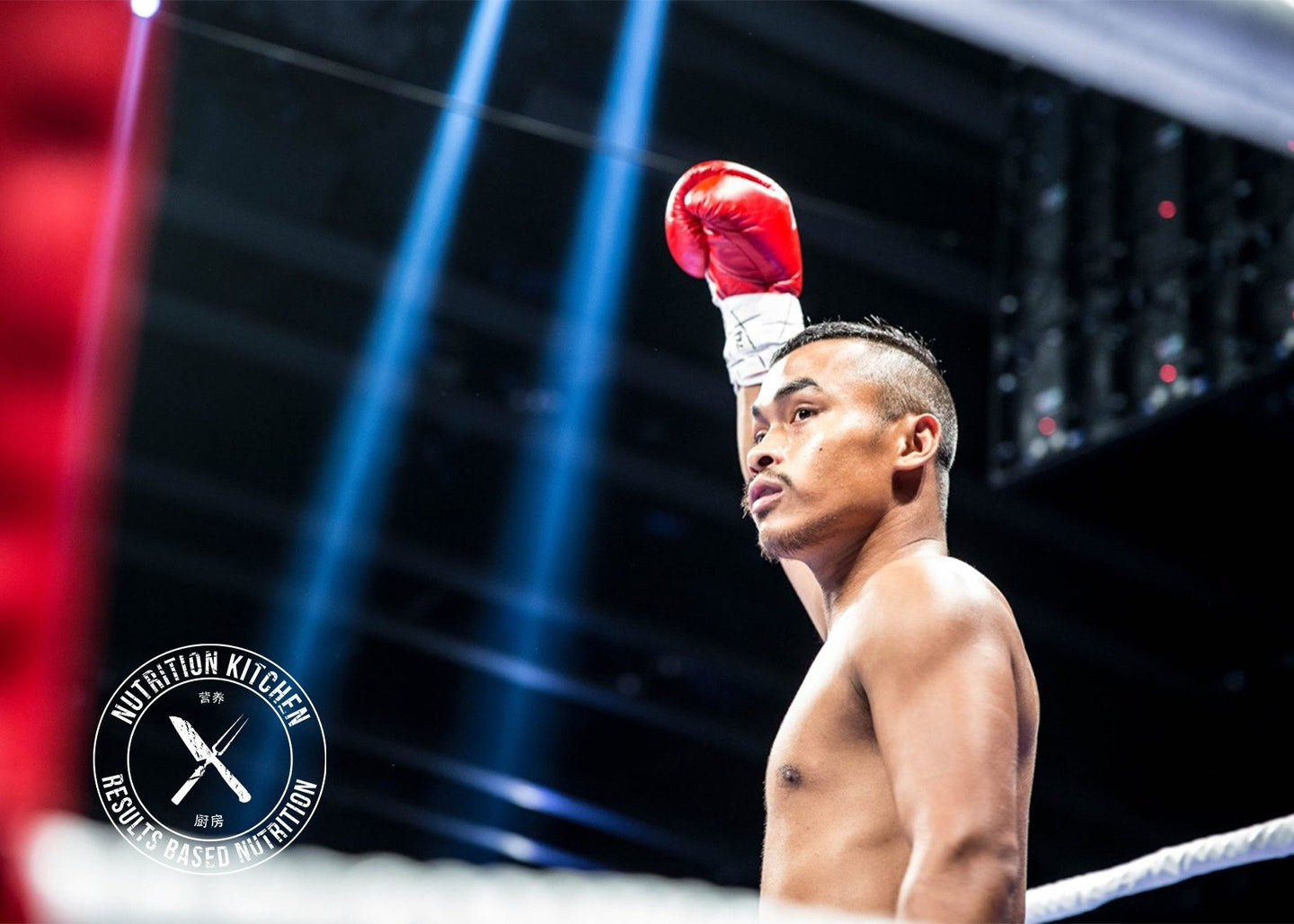 Boxing Champion Sures Gurung talks to Nutrition Kitchen